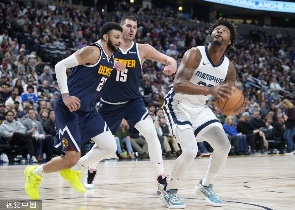 NBA