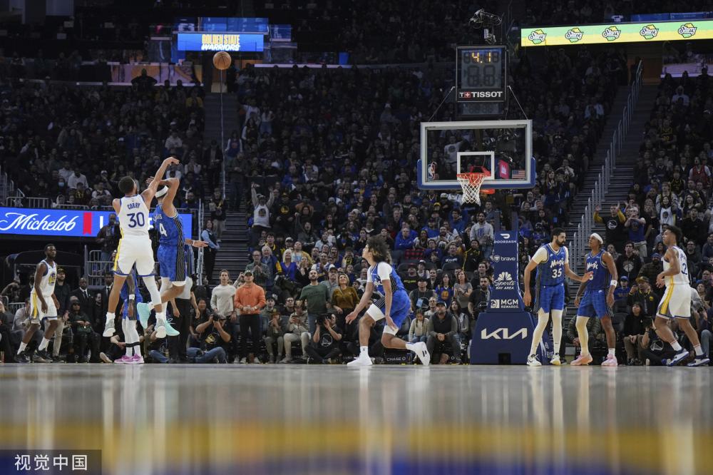 Curry